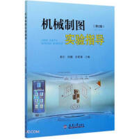 �C(j��)е�ƈD��(sh��)�(y��n)ָ��(d��o)