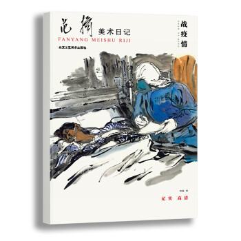 ��(zh��n)����