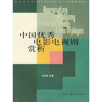 �Ї���(y��u)���Ӱ�ҕ���p��