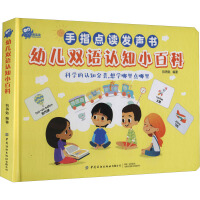 �׃��p�Z�J֪С�ٿ�