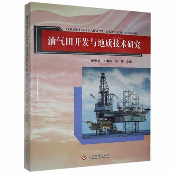 �͚����_�l(f��)�c���|(zh��)���g(sh��)�о�