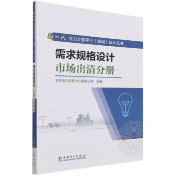 ����Ҏ(gu��)���O(sh��)Ӌ(j��) �Ј�(ch��ng)����փ�(c��)