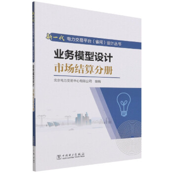 �I(y��)��ģ���OӋ �Ј��Y��փ�