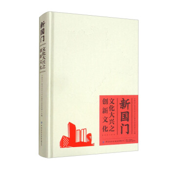 ��(gu��)�T(m��n)���Ļ����d֮��(chu��ng)���Ļ�