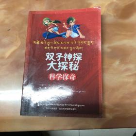 �ƌW(xu��)̽�� : �؝h�p�Z��