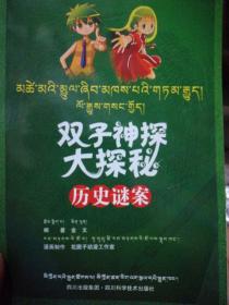 �vʷ�i�� : �؝h�p�Z(y��)��