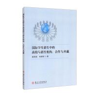 ���H�W�������еĸ�У�c�����C��