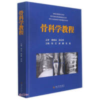 �ǿƌW(xu��)�̳�