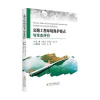 ��·���̭h(hu��n)�����oҪ�c�c���B(t��i)�u�r