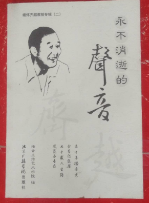 �������ŵ���