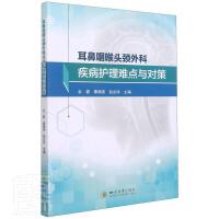 �����ʺ��^�i��Ƽ����o(h��)���y�c�c����