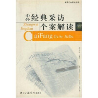 ���⽛(j��ng)����L��(g��)�����x