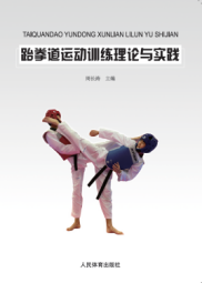 ��ȭ���\(y��n)��(d��ng)Ӗ(x��n)����Փ�c��(sh��)�`