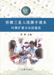 ���������뼉(j��)�����n�������ƔU(ku��)չ�c�������