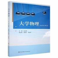 ��W(xu��)����