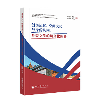 ��(chu��ng)��ӛ�������g�Ļ��c�����Jͬ