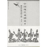 �Ї�(gu��)�F(xi��n)����Փ.�¾�-���O(sh��)�����֮·���������_ͻ�c�l(f��)չ�еđ�