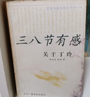 ���˹�(ji��)�и�