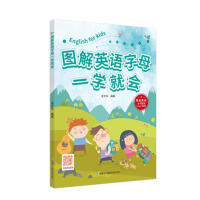 �D��Ӣ�Z(y��)��ĸһ�W(xu��)�͕�(hu��)