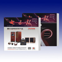 2021����ӈ��ӆ��