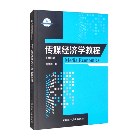 ��ý��(j��ng)��(j��)�W(xu��)�̳�