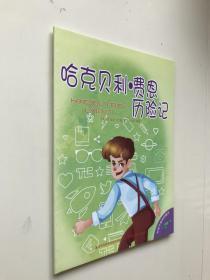 ����ؐ�����M(f��i)���v�U(xi��n)ӛ