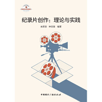 �o�Ƭ��(chu��ng)������Փ�c���`