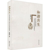 ���C����