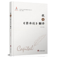 ���c���Y��Փ�����g