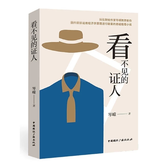 ����Ҋ���C��