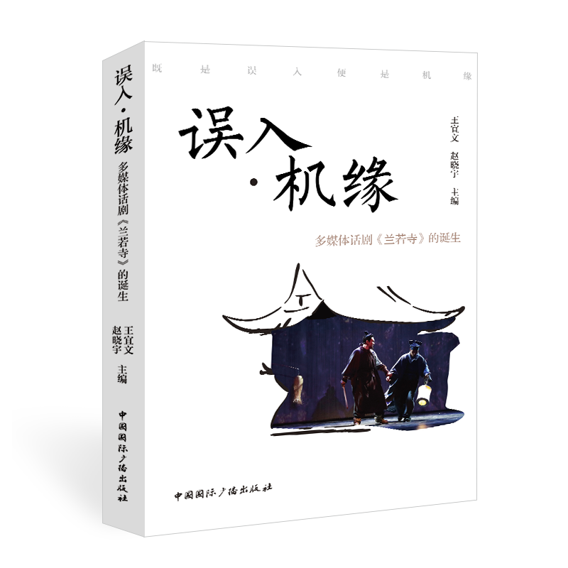 �`�롤�C��:��ý�wԒ�����m���¡����Q��