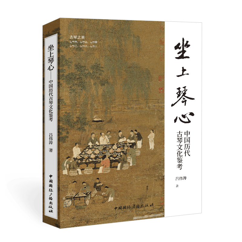 ��������:�Ї��v�������Ļ��b��