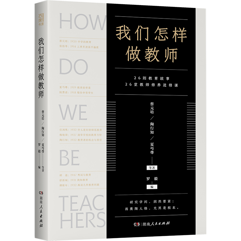 �҂�?c��)������̎�����?gu��)��Ҍ�(xi��)�o�̎����Ľ�����������ȡ�������Ҿ���͸�صĽ������A��չʾһ���̌W(xu��)��(sh��)�`�����Ĵ�䣩