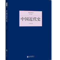 �Ї�����ʷ