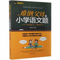 �y����ĸ��С�W�Z���}