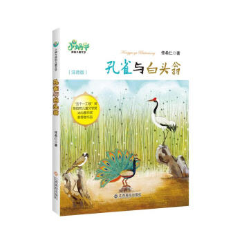 ��ȸ�c���^��