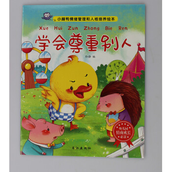 �W(xu��)�����؄e��