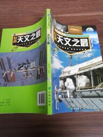 ��������֮��