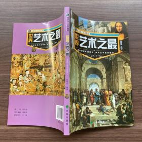 ����ˇ�g(sh��)֮��