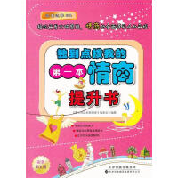 ��(d��)���c(di��n)���ҵĵ�һ������������(sh��)