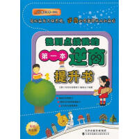 ��(d��)���c(di��n)���ҵĵ�һ������������