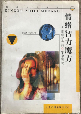 ��w����ħ������w������9Ҫ����Փ