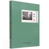 ����󎟽�(j��ng)��,������