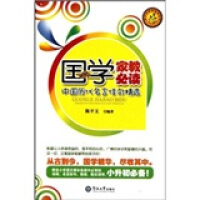 ���W(xu��)�ҽ̱��x:�Ї��v�����ԼѾ侫�x