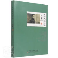 ����󎟽�(j��ng)��,�̳����