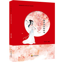 ���t�ǉ�(m��ng)��������x�΄�(w��)��