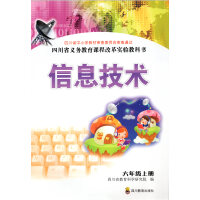 ��Ϣ���g(sh��),���꼉�σ�