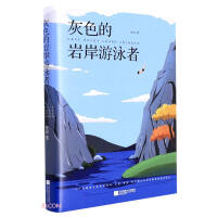 ��ɫ�Ďr����Ӿ��