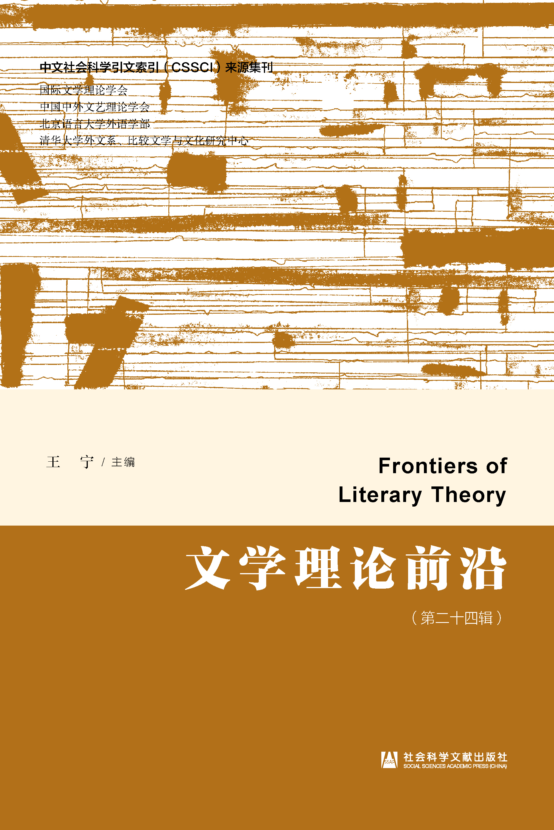 �ČW(xu��)��Փǰ��