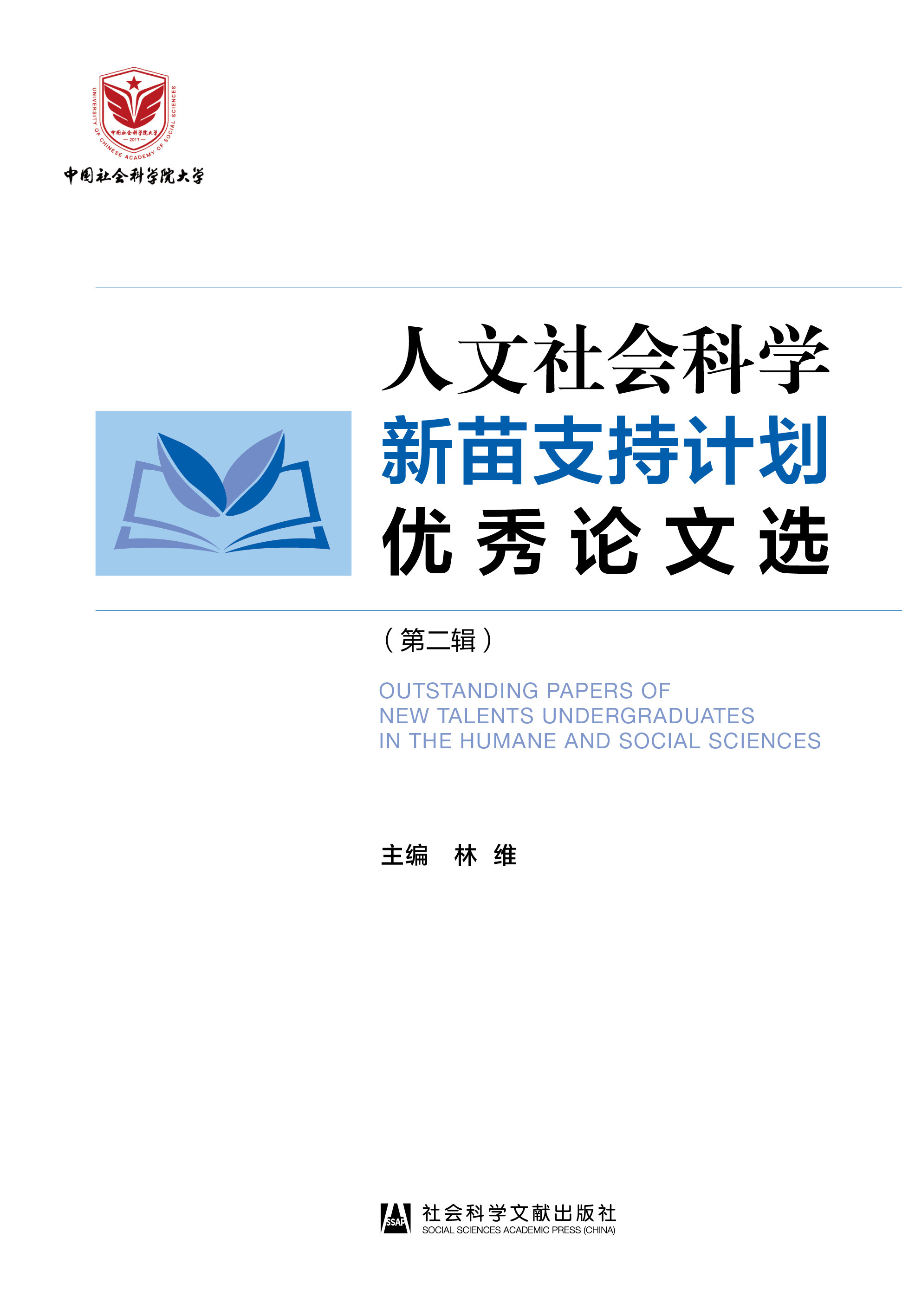 ��������ƌW(xu��)����֧��Ӌ����(y��u)��Փ���x